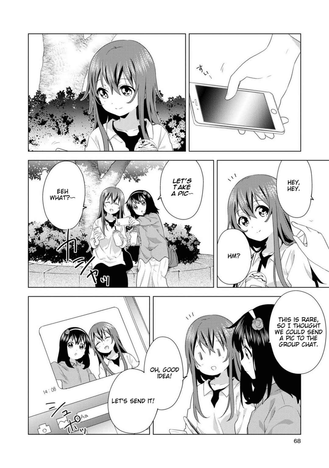 Chapter 74 - Page 4