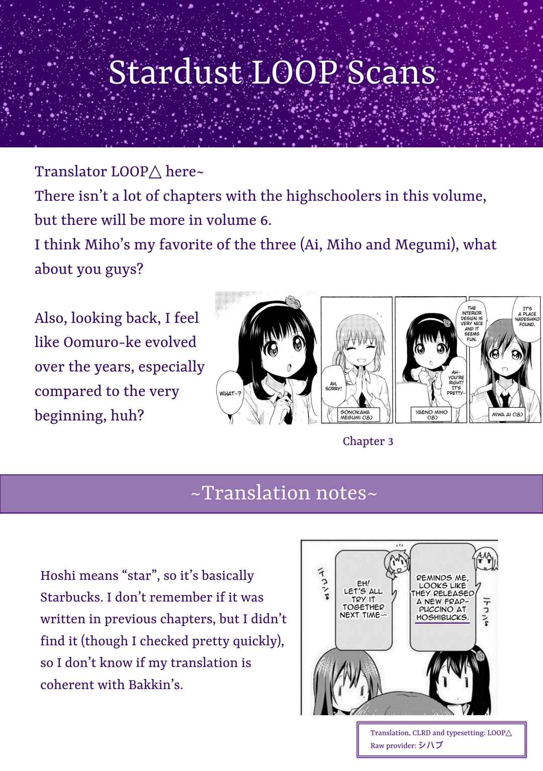 Chapter 74 - Page 9