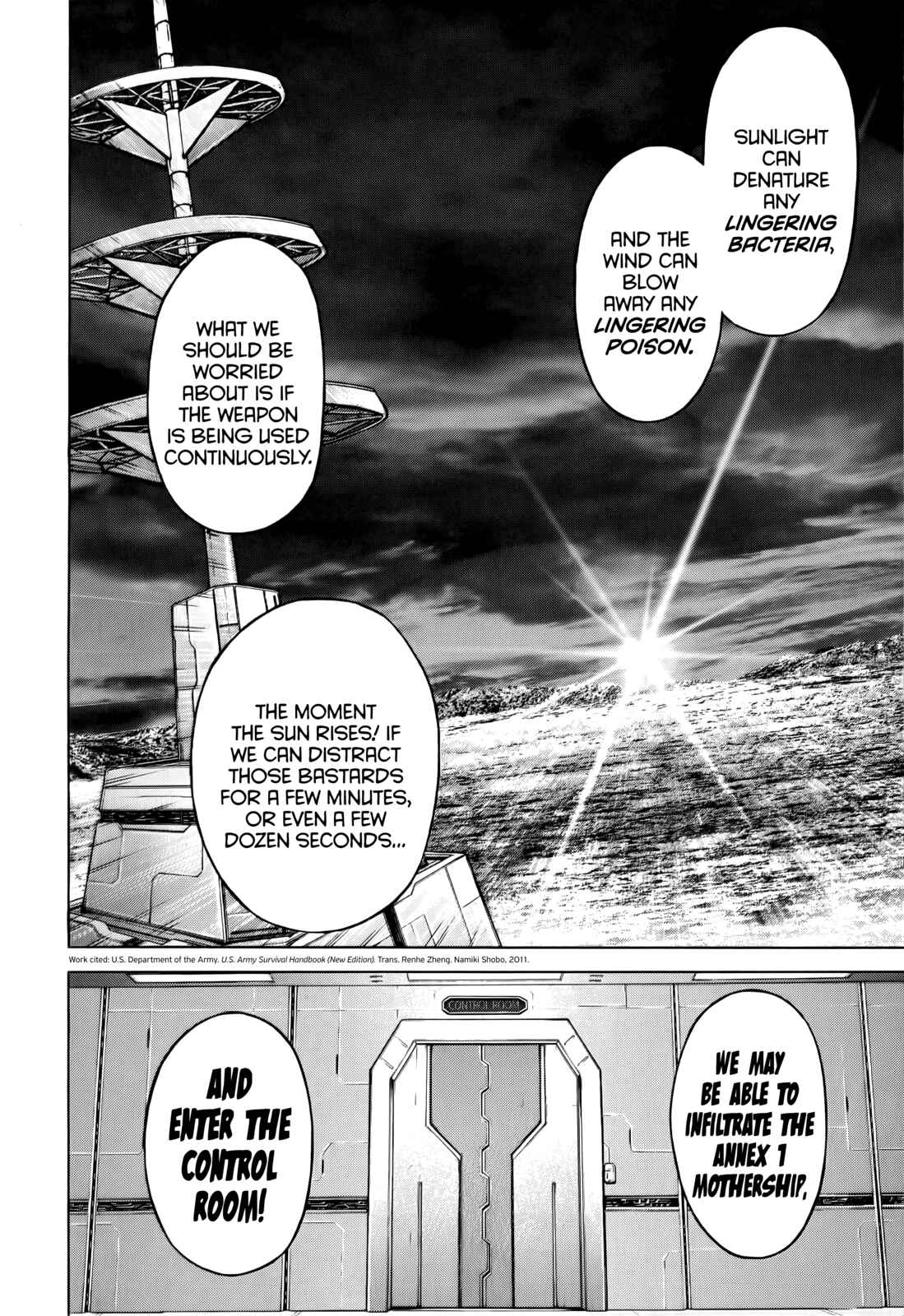 Chapter 86 - Page 12