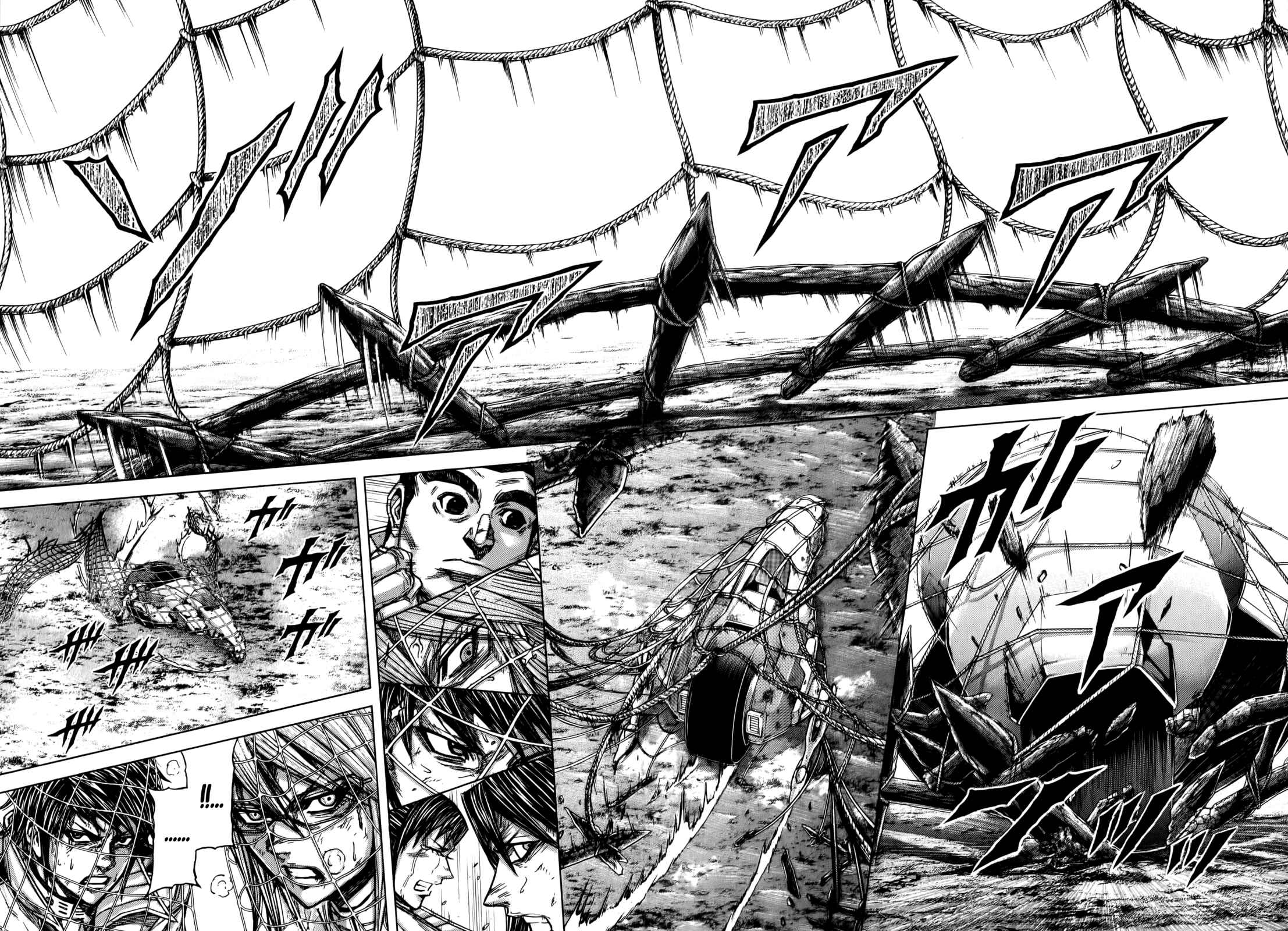 Chapter 86 - Page 16
