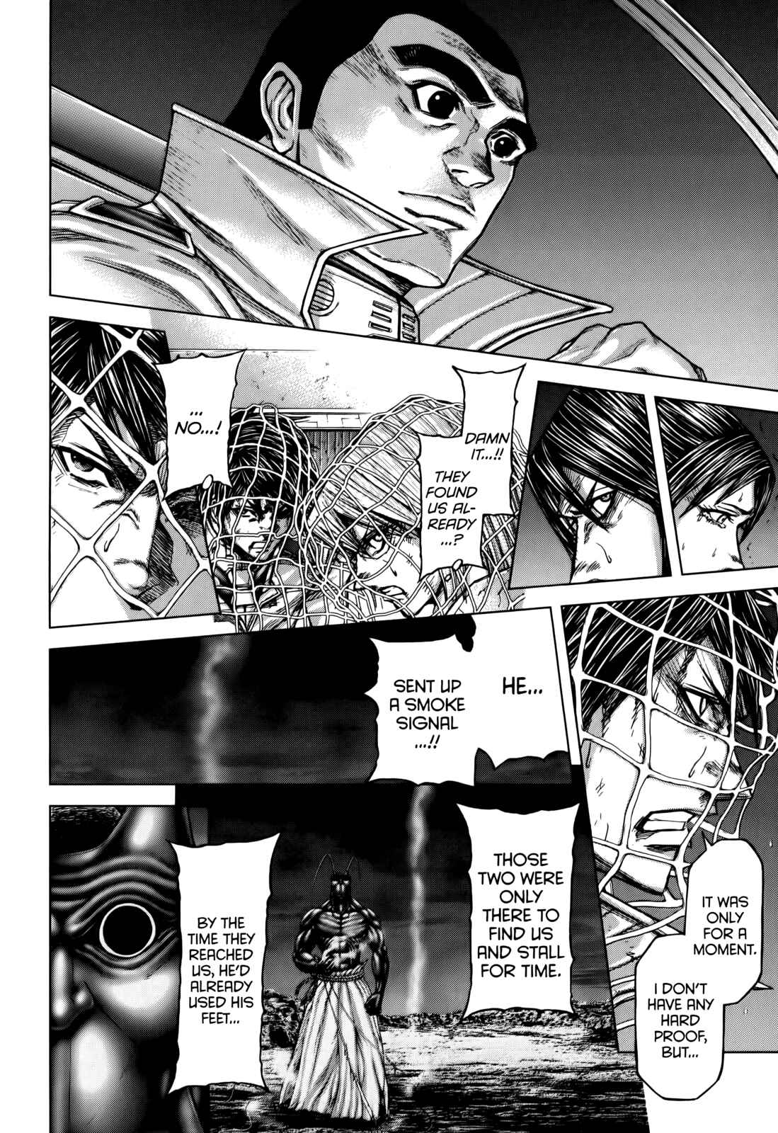 Chapter 86 - Page 17