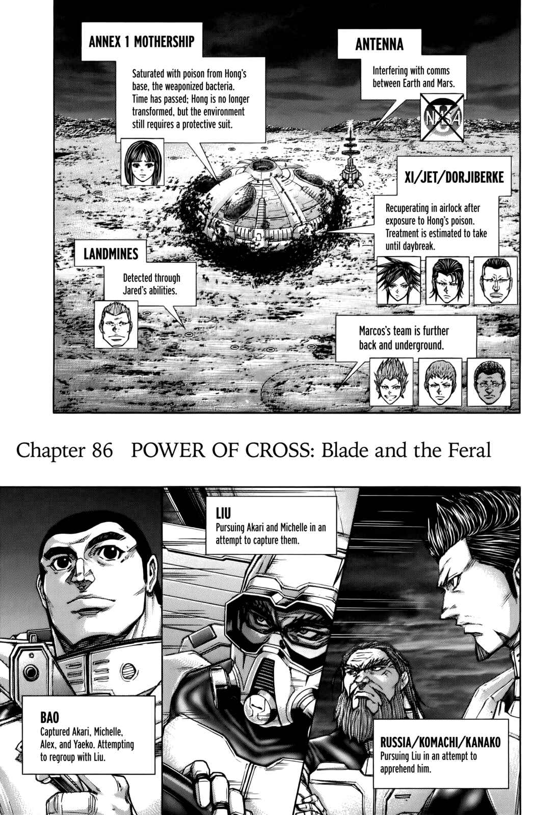 Chapter 86 - Page 7