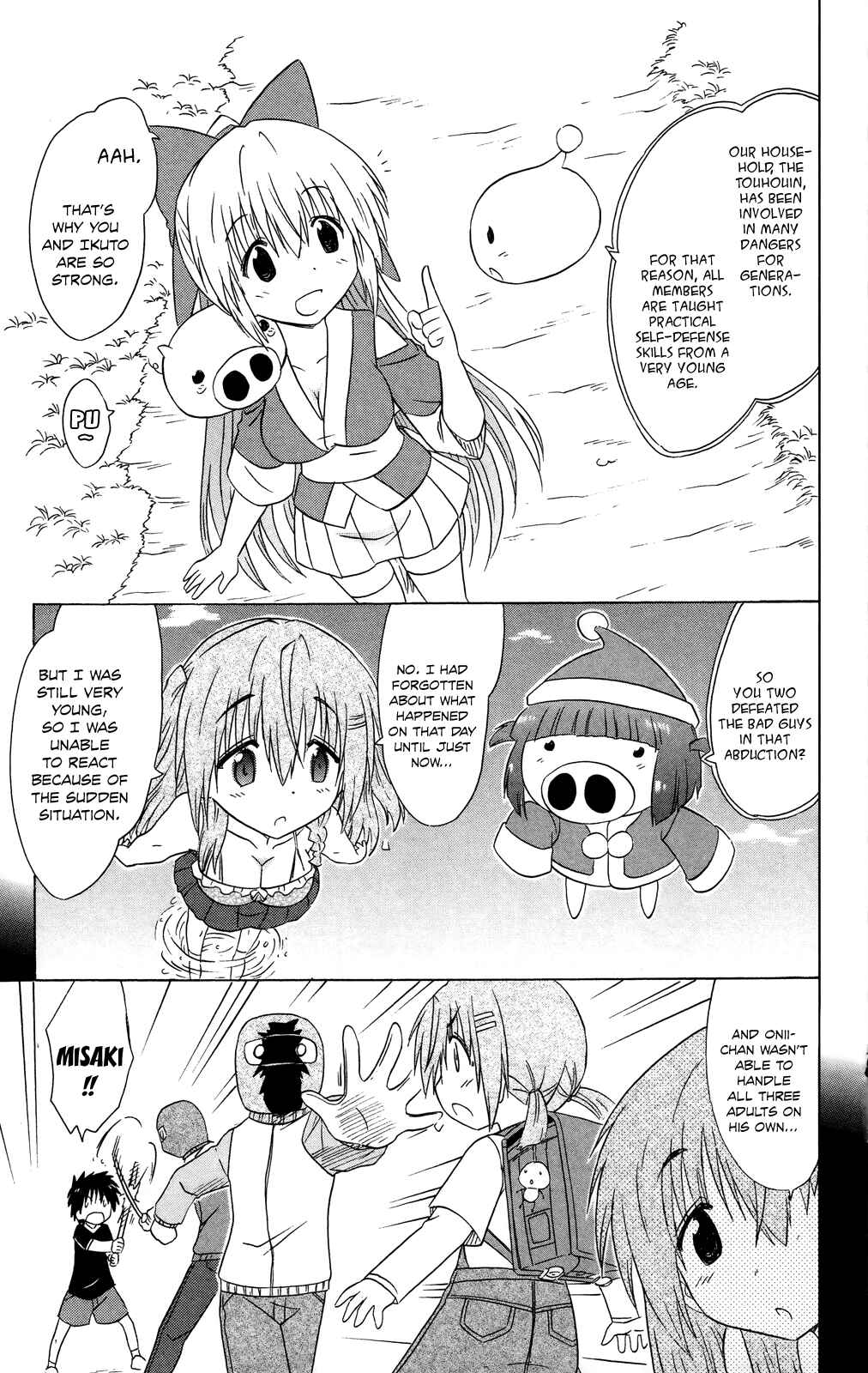 Chapter 179 - Page 12