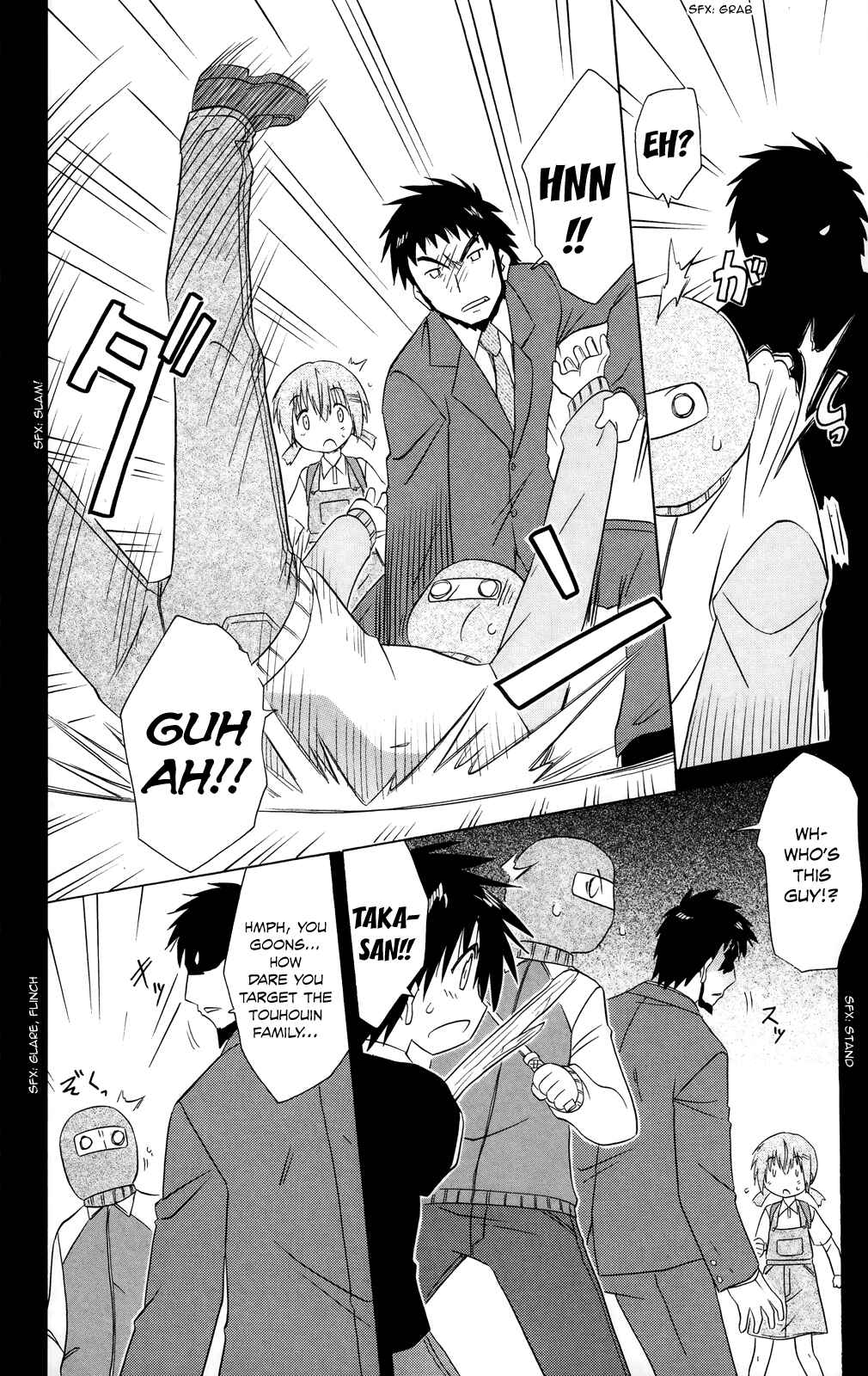 Chapter 179 - Page 13