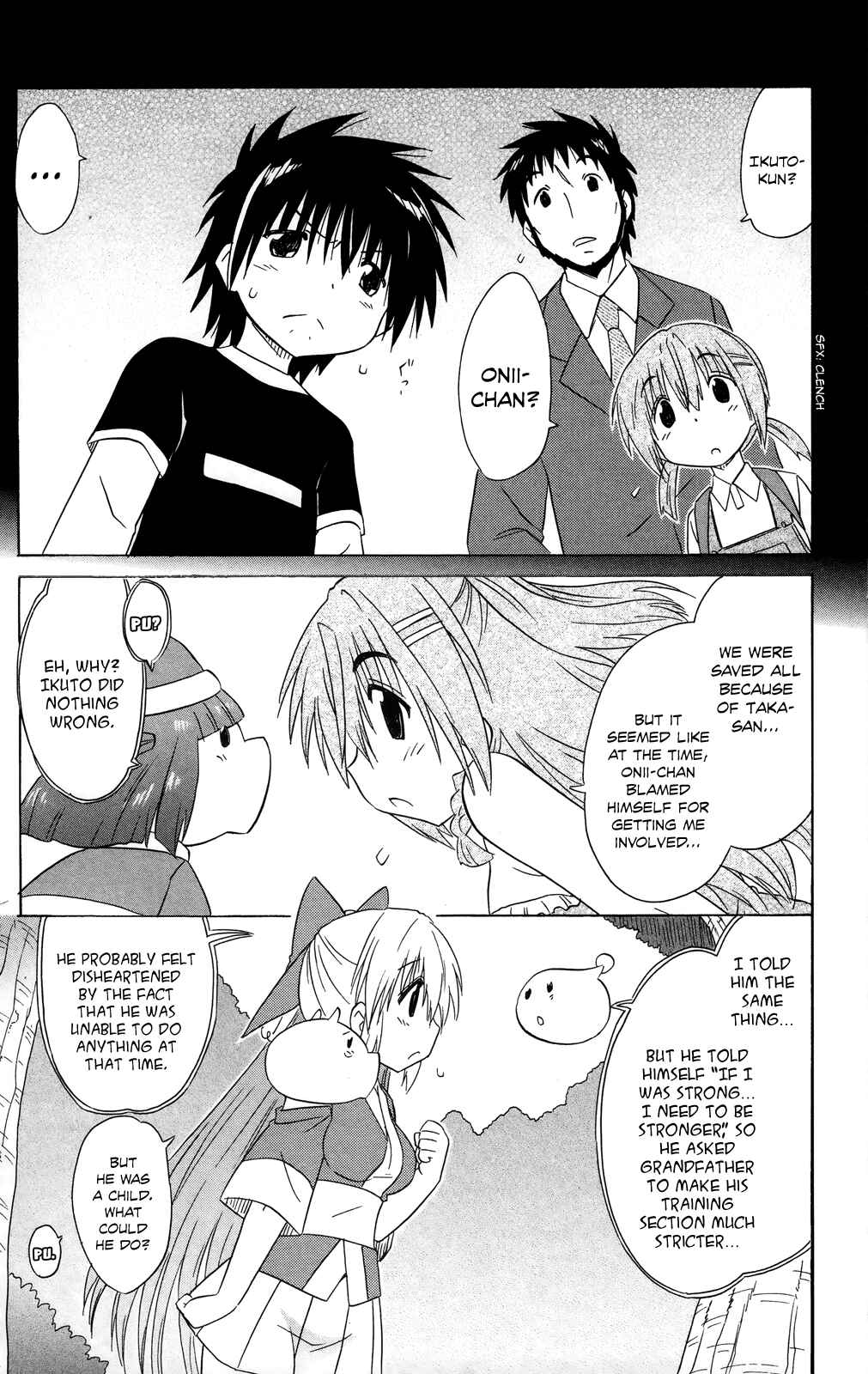 Chapter 179 - Page 16