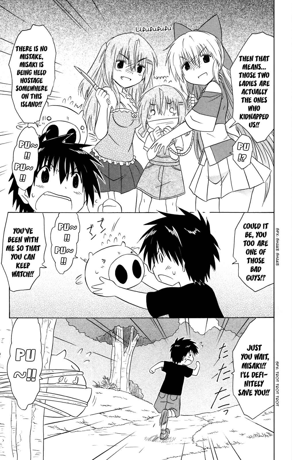 Chapter 179 - Page 6