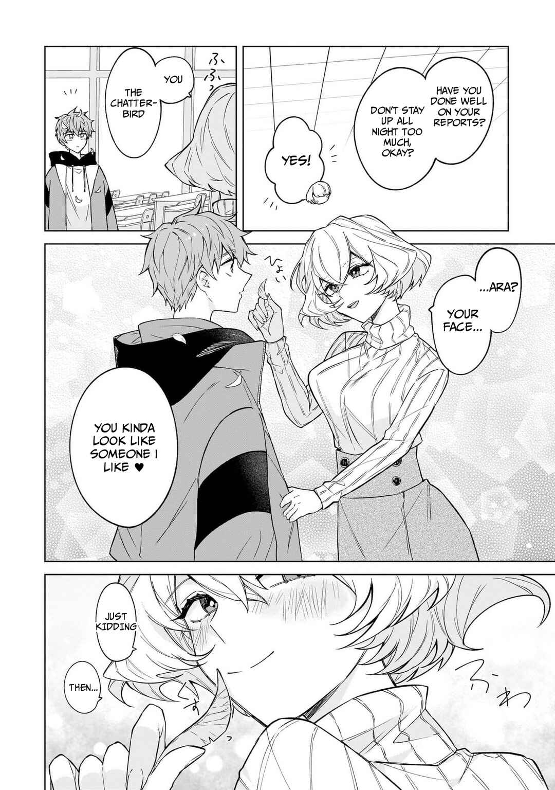 Chapter 1 - Page 12
