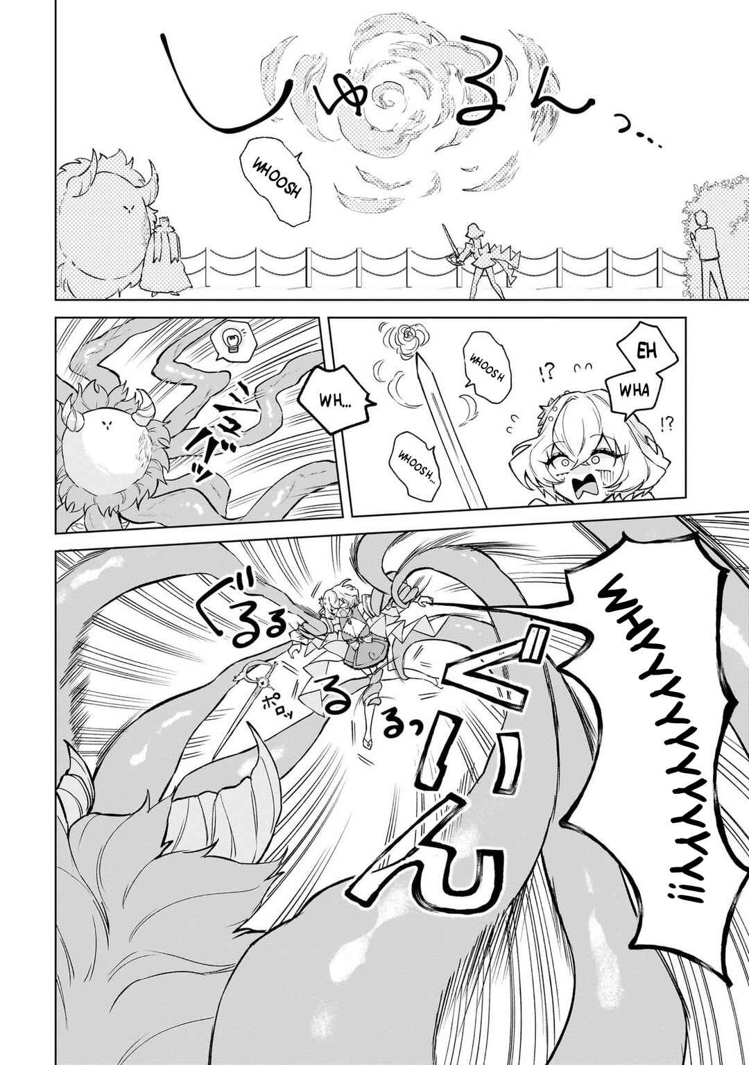 Chapter 1 - Page 38
