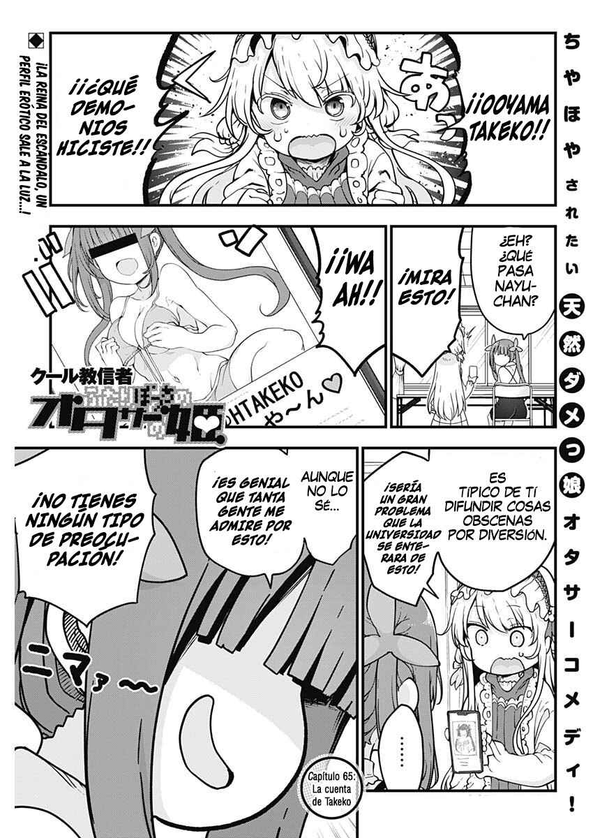 Chapter 65 - Page 2