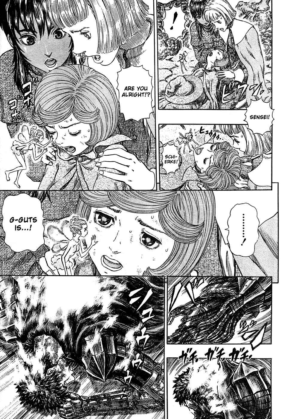 Chapter 274 - Page 16