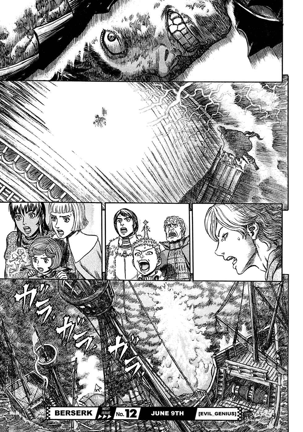 Chapter 274 - Page 18