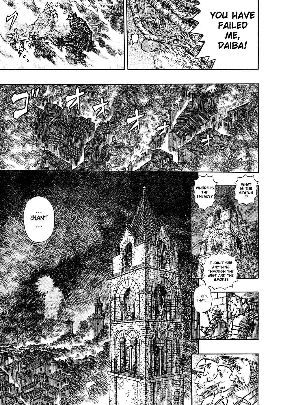 Chapter 274 - Page 5