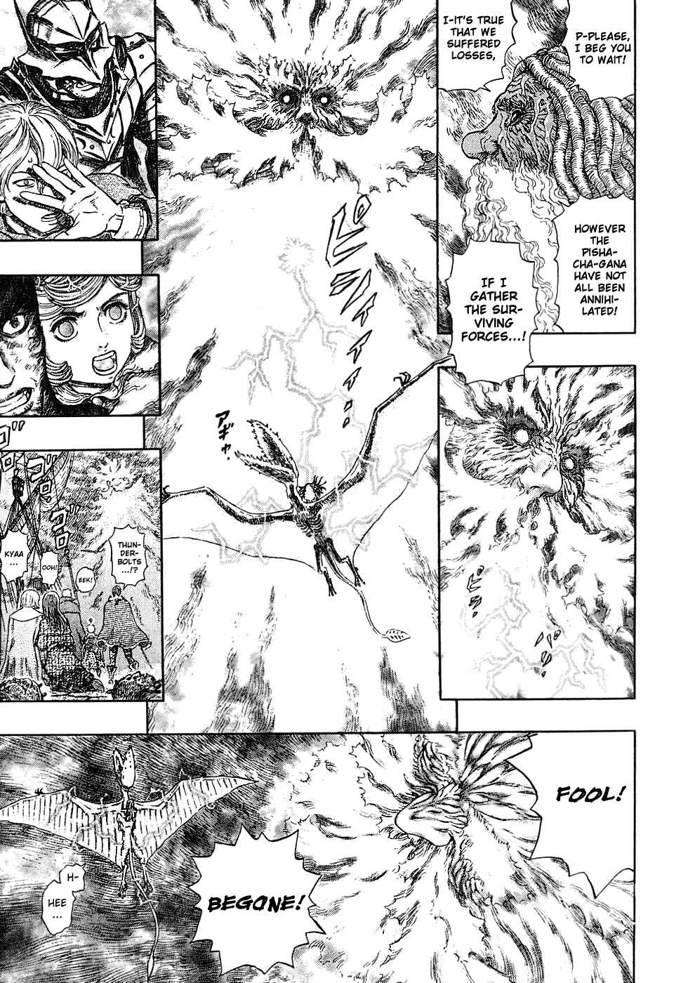 Chapter 274 - Page 8