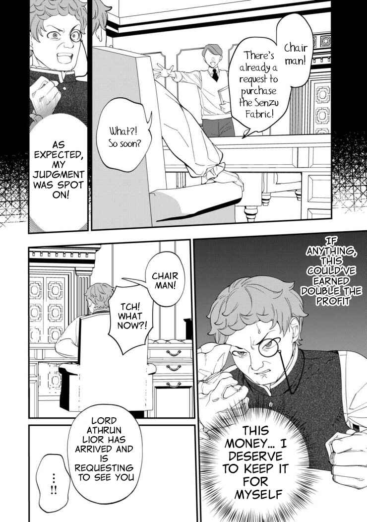 Chapter 4 - Page 11
