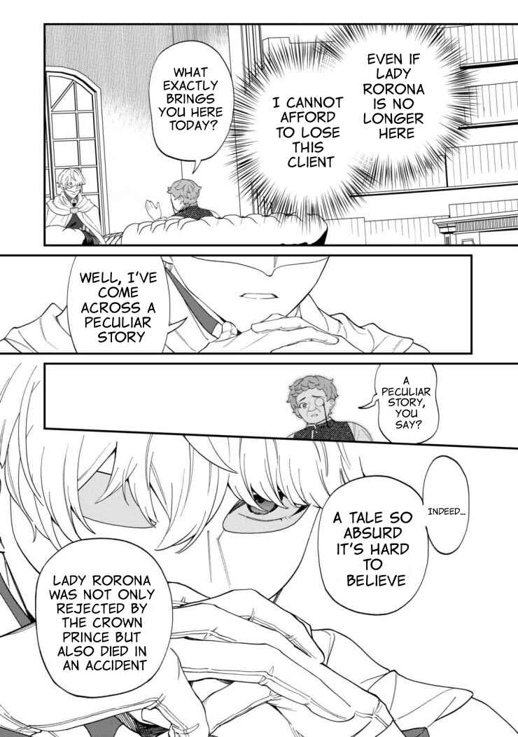Chapter 4 - Page 14
