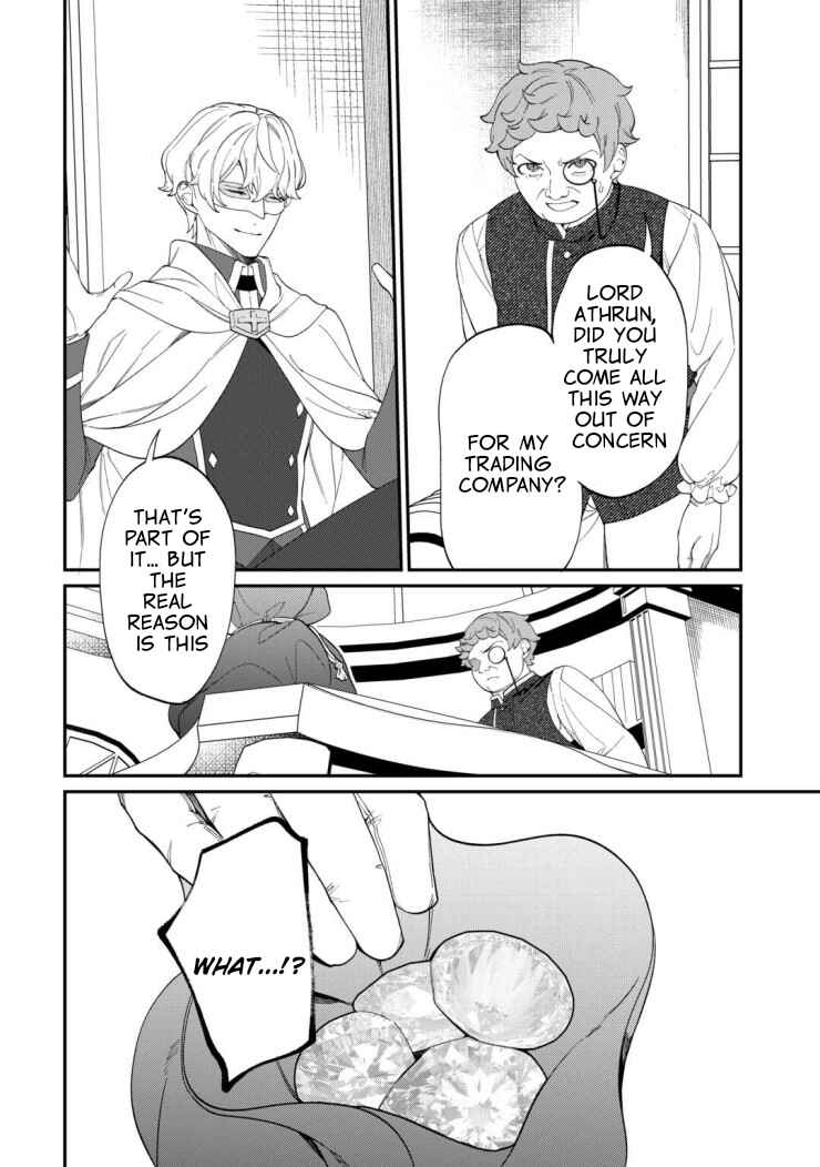 Chapter 4 - Page 19