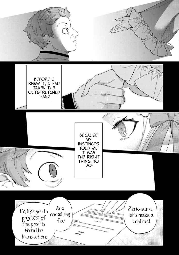 Chapter 4 - Page 4
