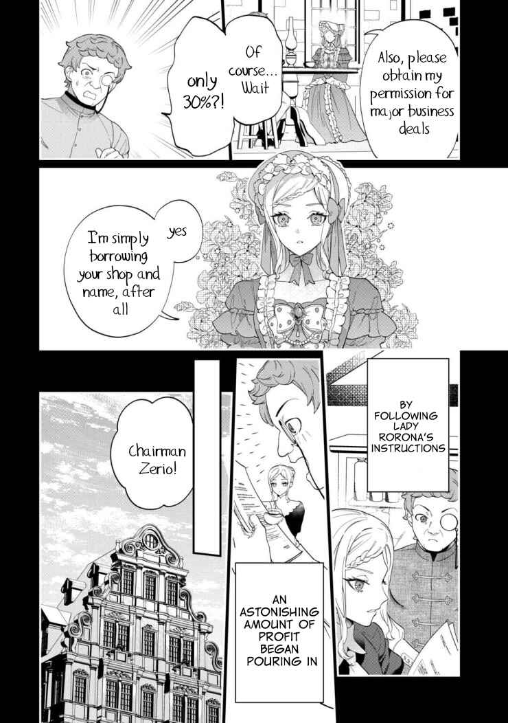 Chapter 4 - Page 5