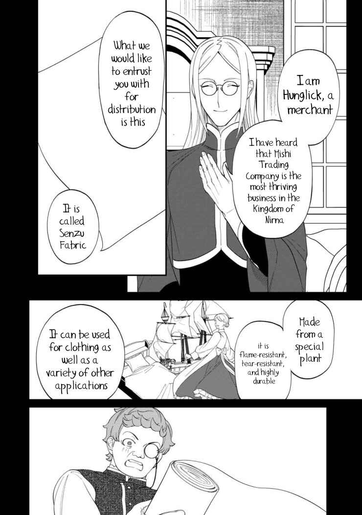 Chapter 4 - Page 9