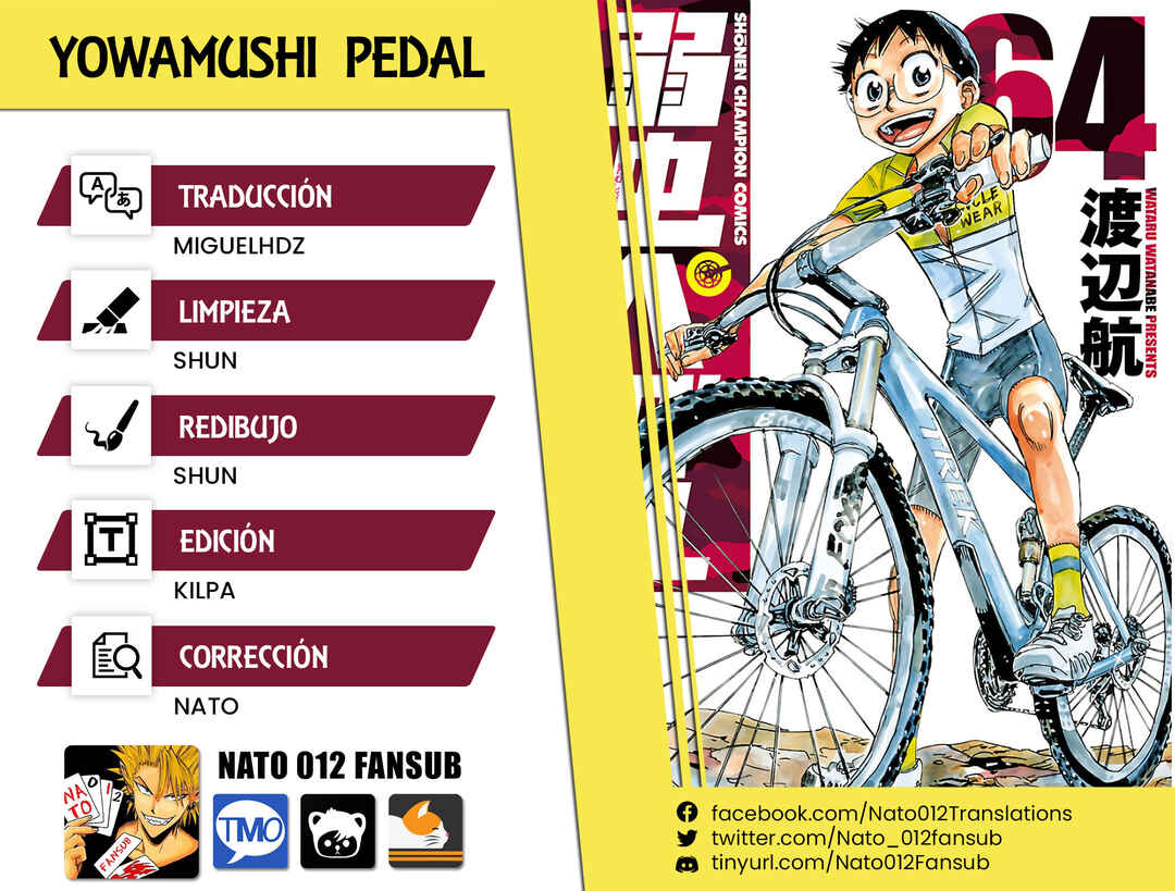 Chapter 545 - Page 1