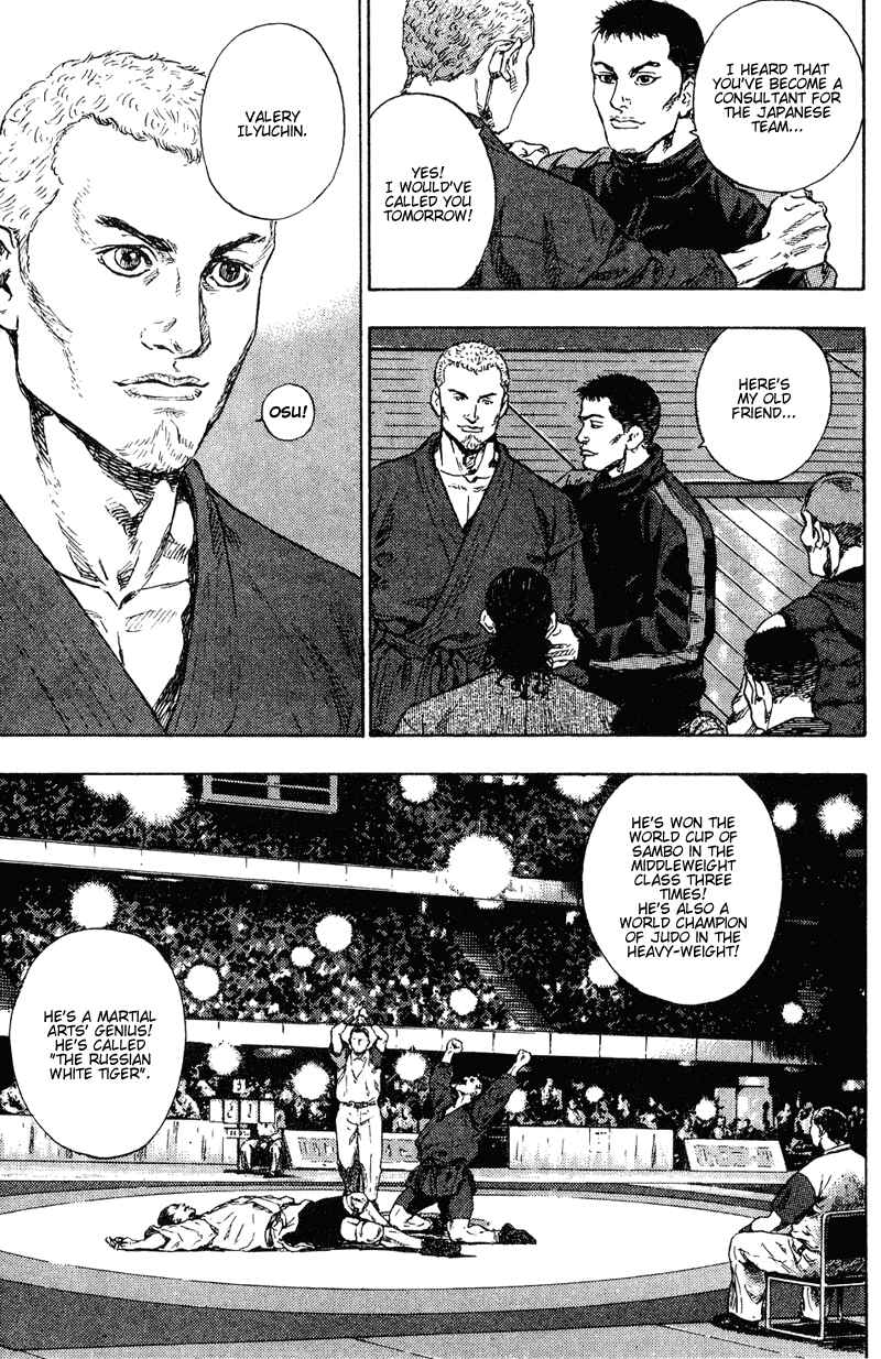 Chapter 187 - Page 13