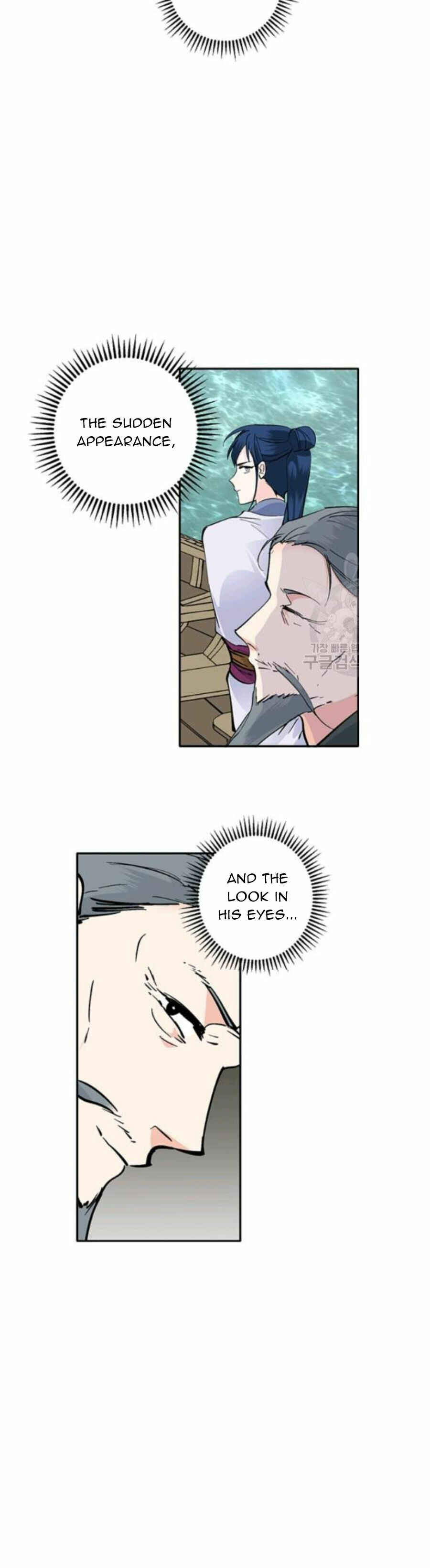 Chapter 103 - Page 18