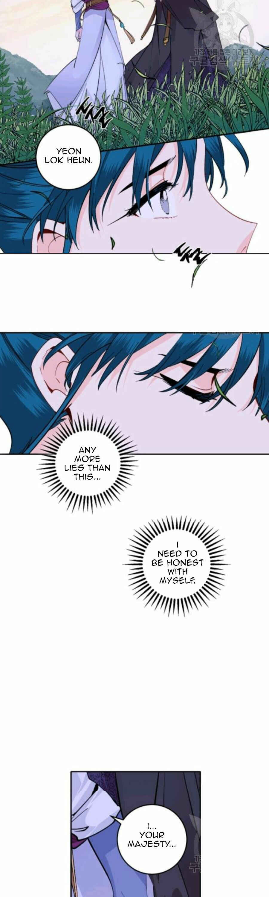 Chapter 103 - Page 2