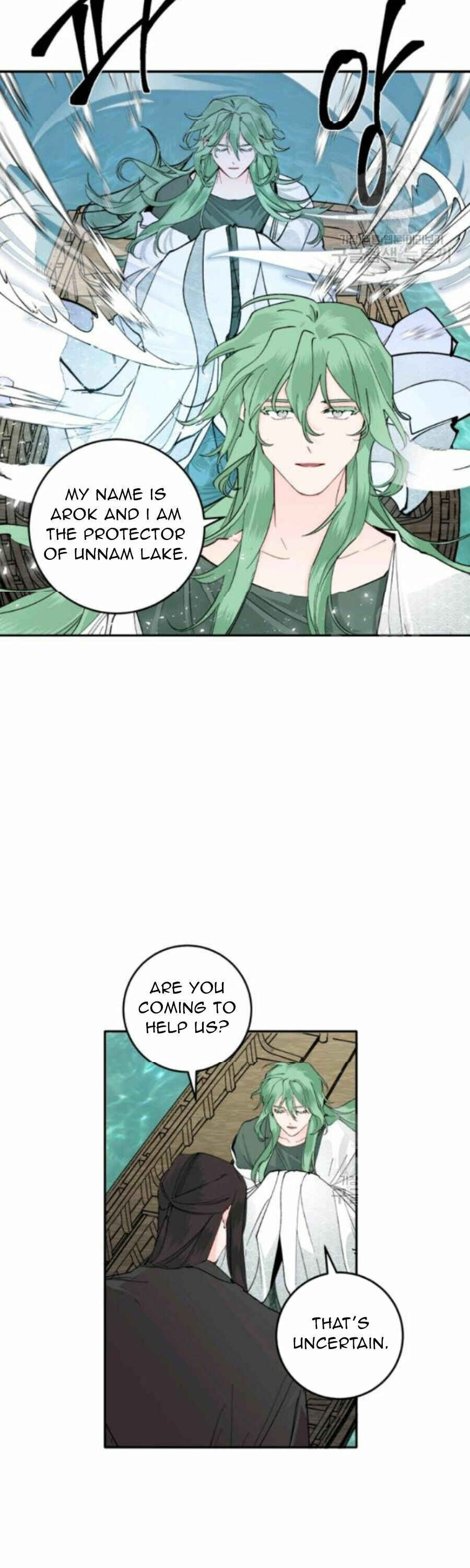 Chapter 103 - Page 23