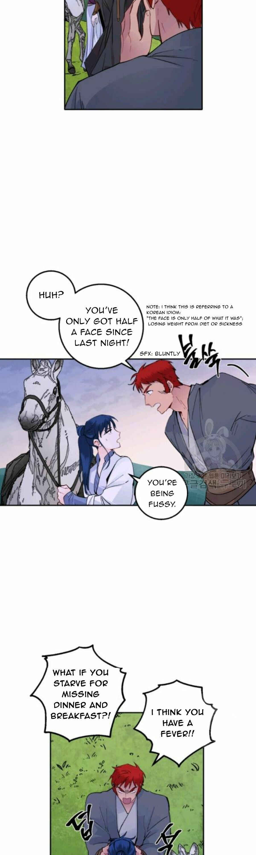 Chapter 103 - Page 6