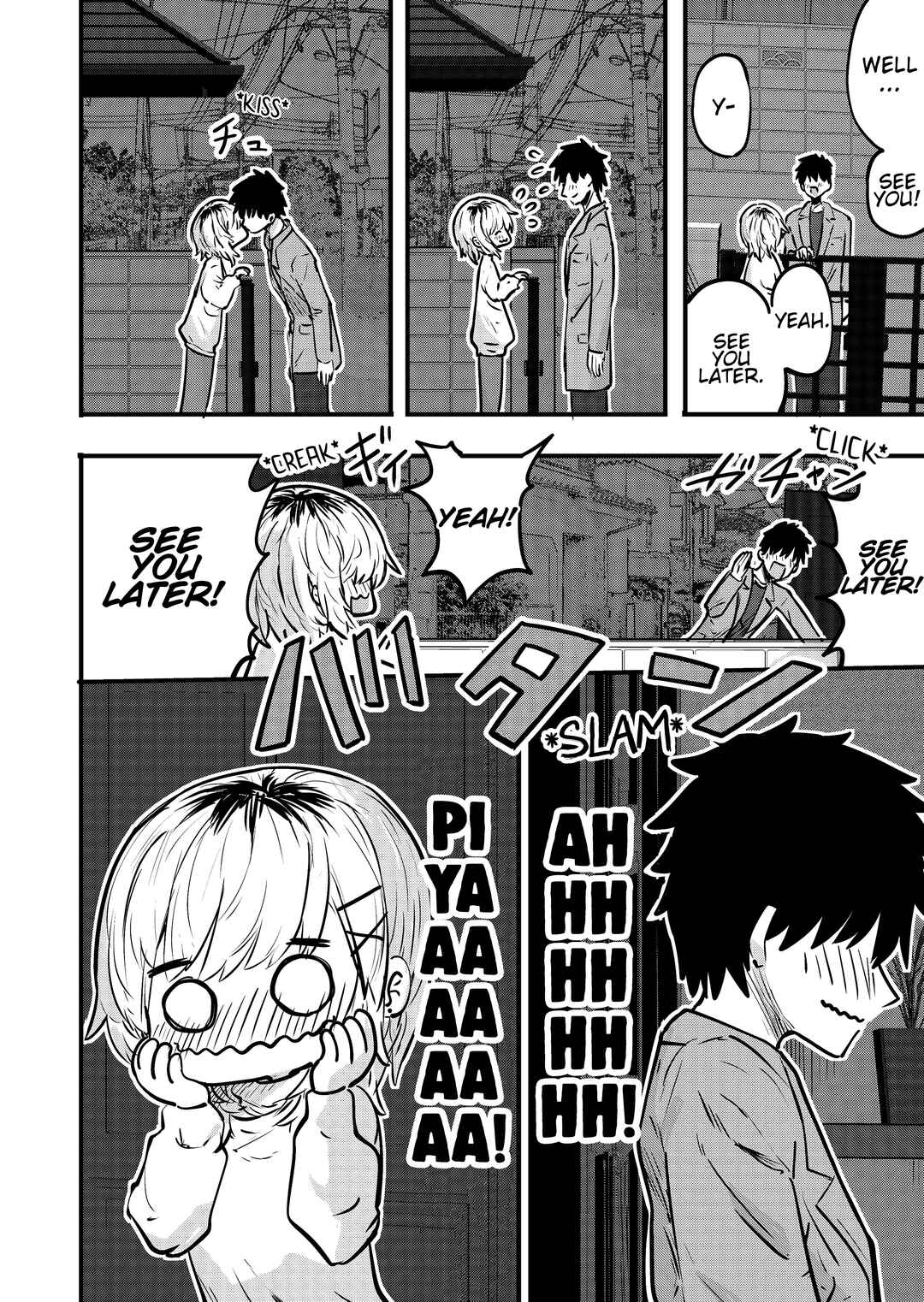 Chapter 136 - Page 1