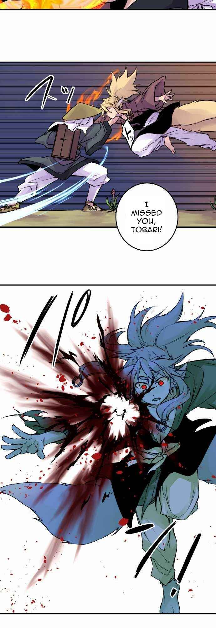 Chapter 69 - Page 13