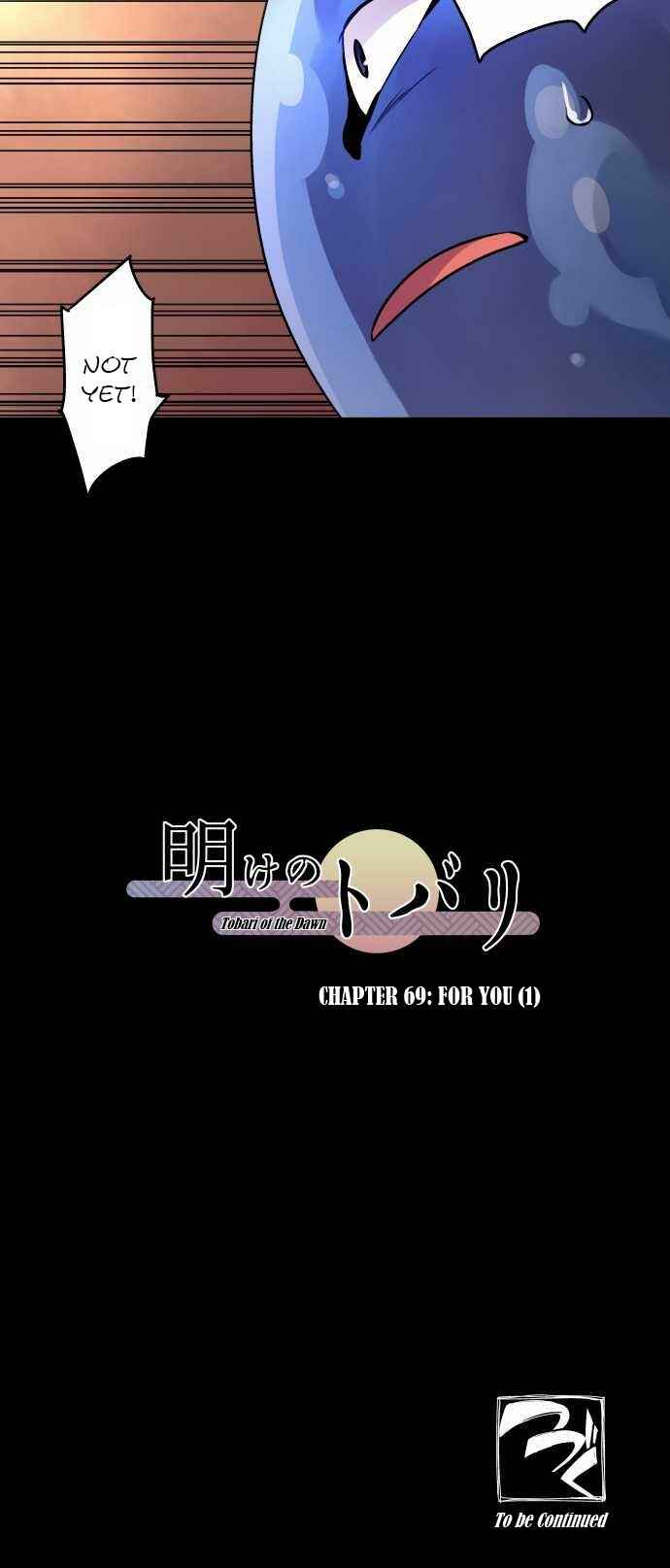 Chapter 69 - Page 18