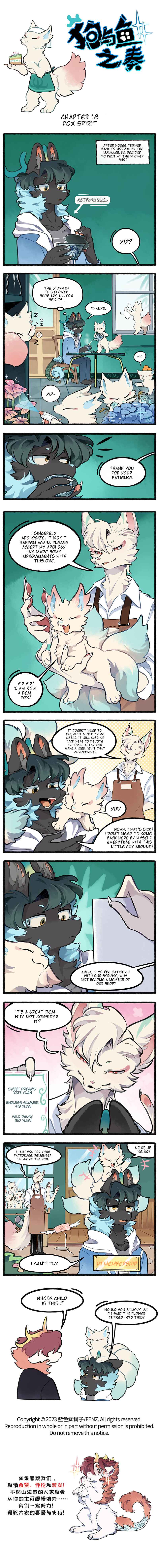 Chapter 18 - Page 1