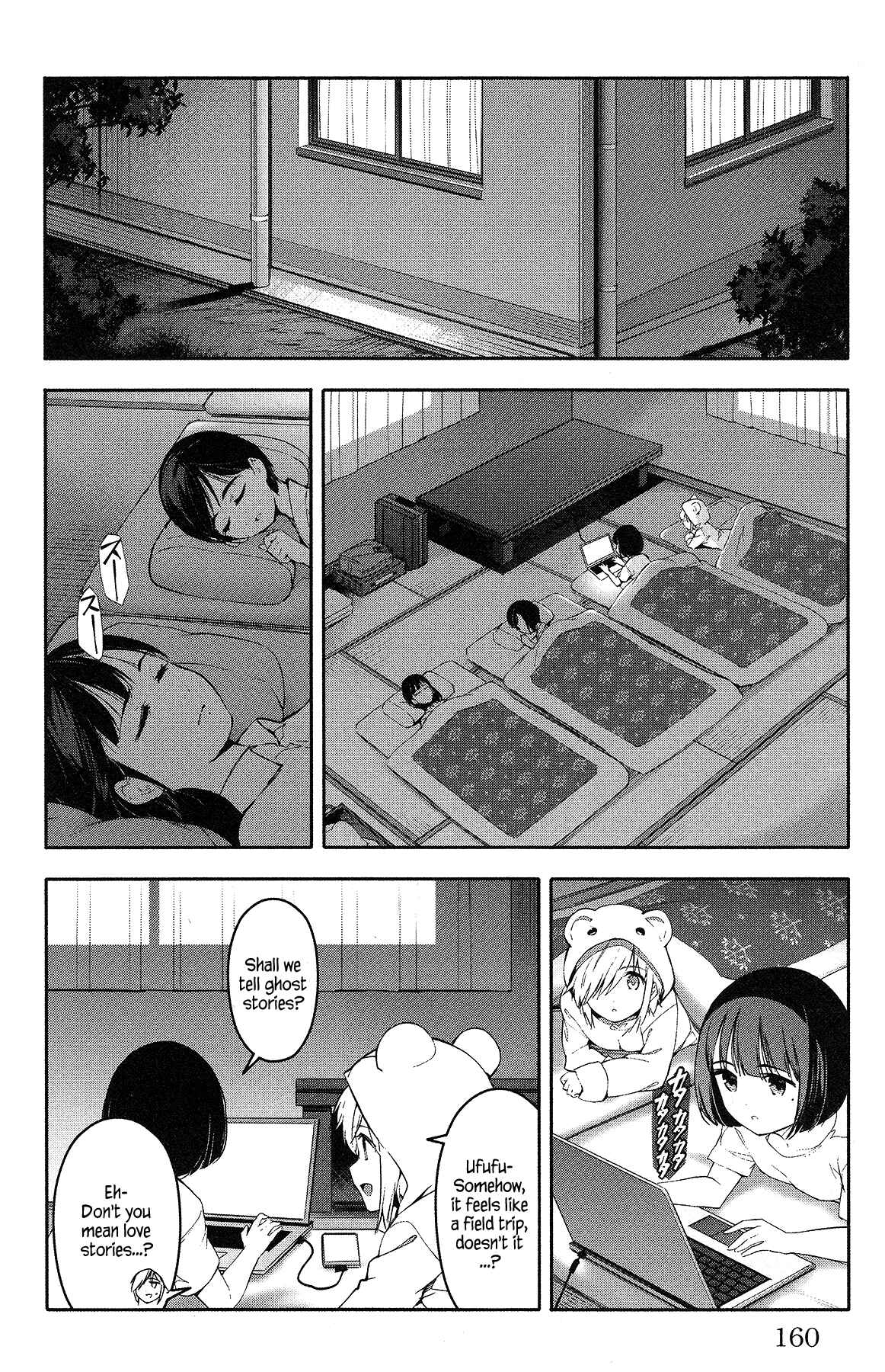 Chapter 56 - Page 18