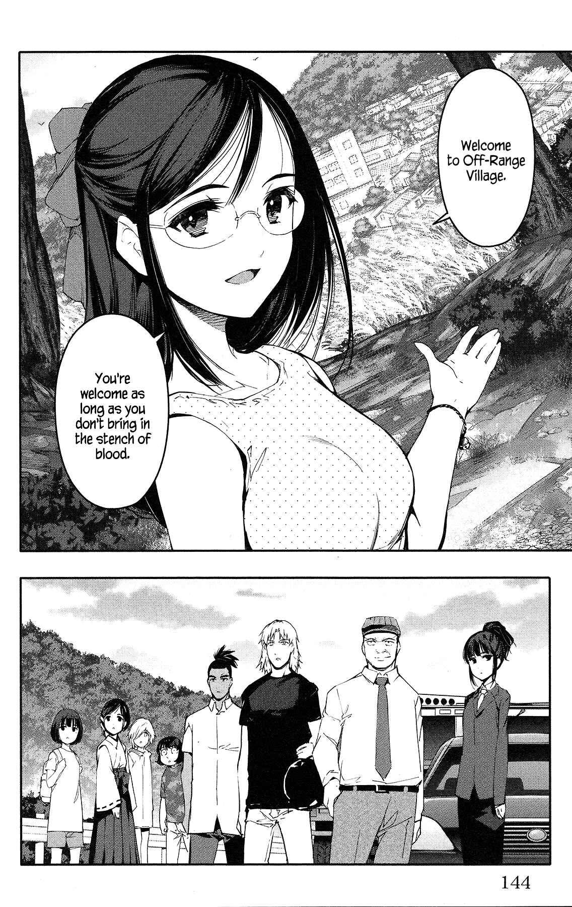 Chapter 56 - Page 2