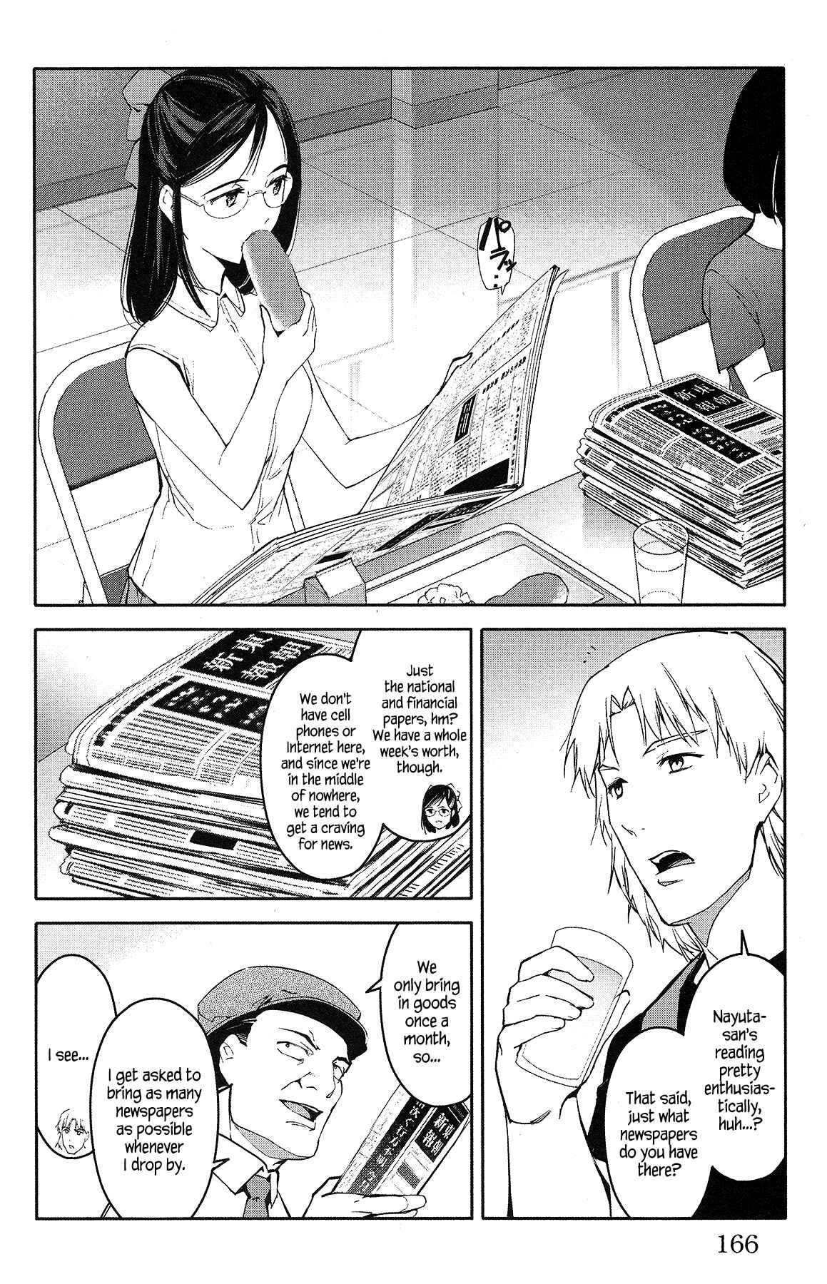 Chapter 56 - Page 24