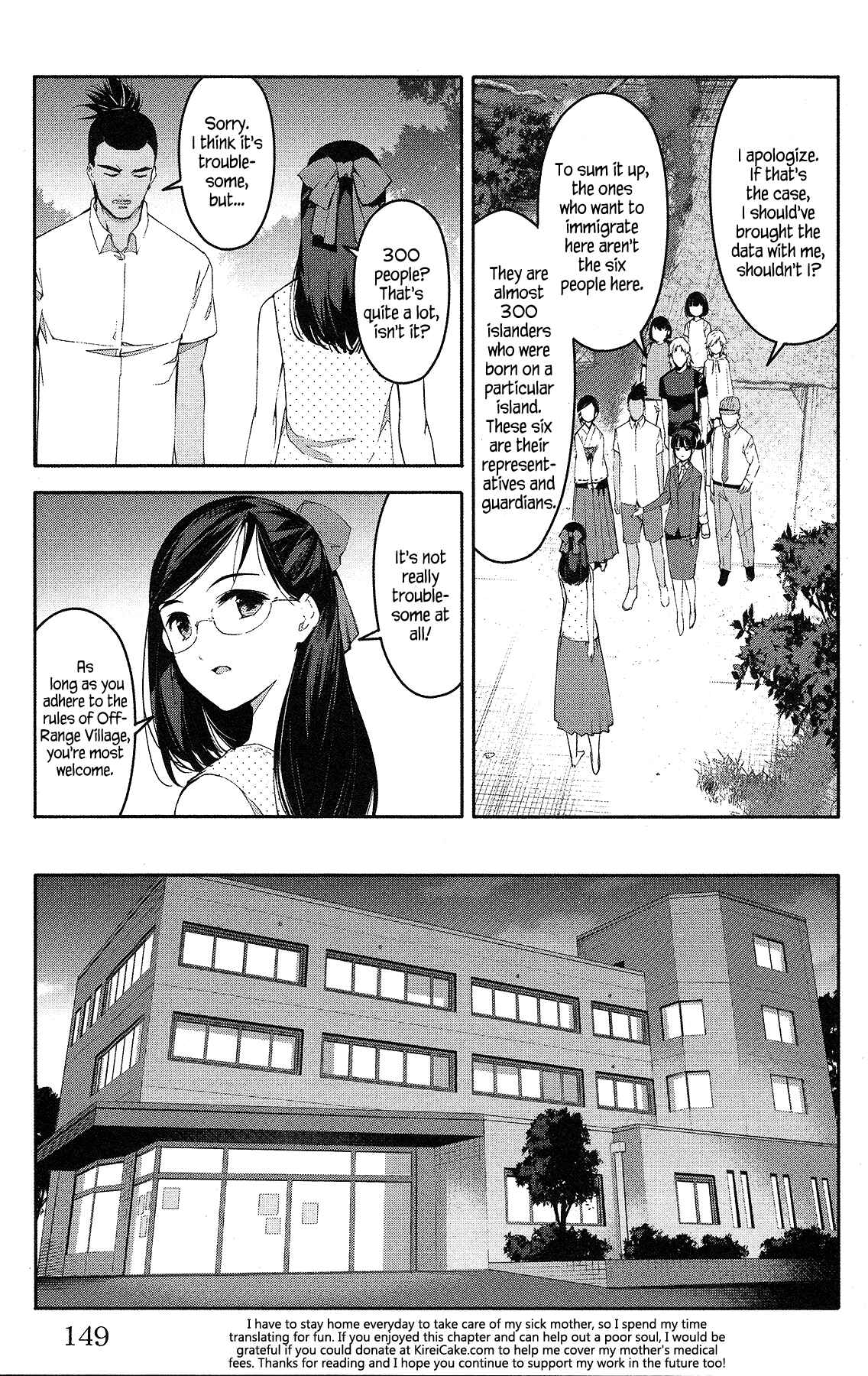 Chapter 56 - Page 7
