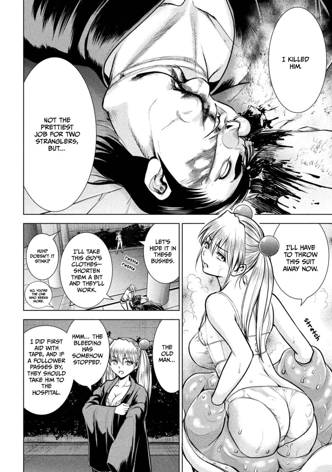 Chapter 157 - Page 11