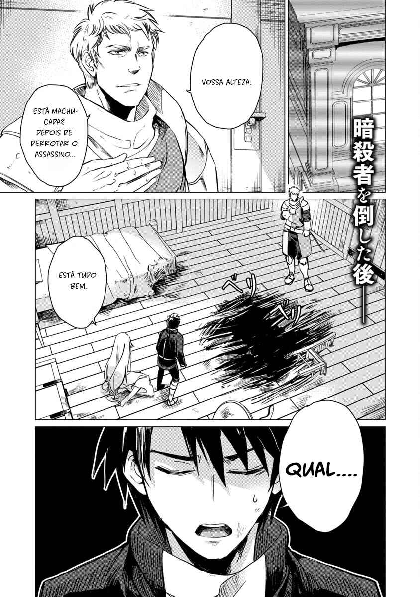 Chapter 13 - Page 2