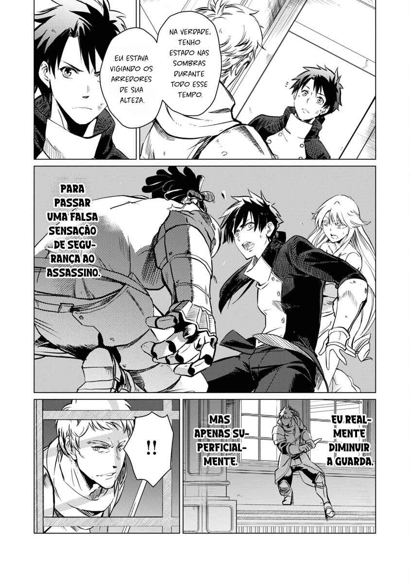 Chapter 13 - Page 4