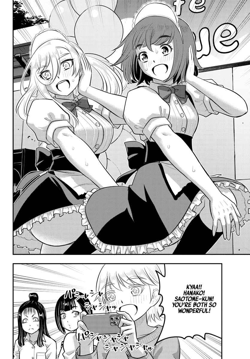 Chapter 207 - Page 10