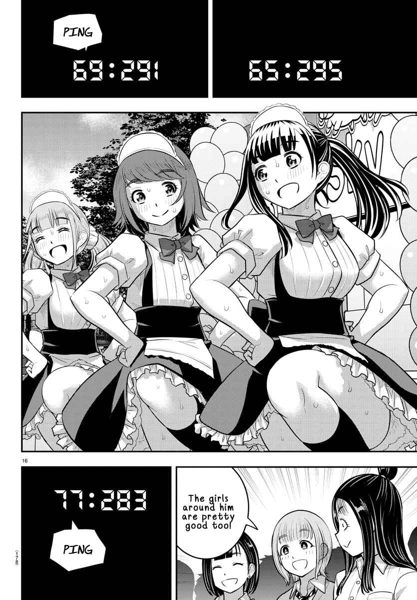 Chapter 207 - Page 16