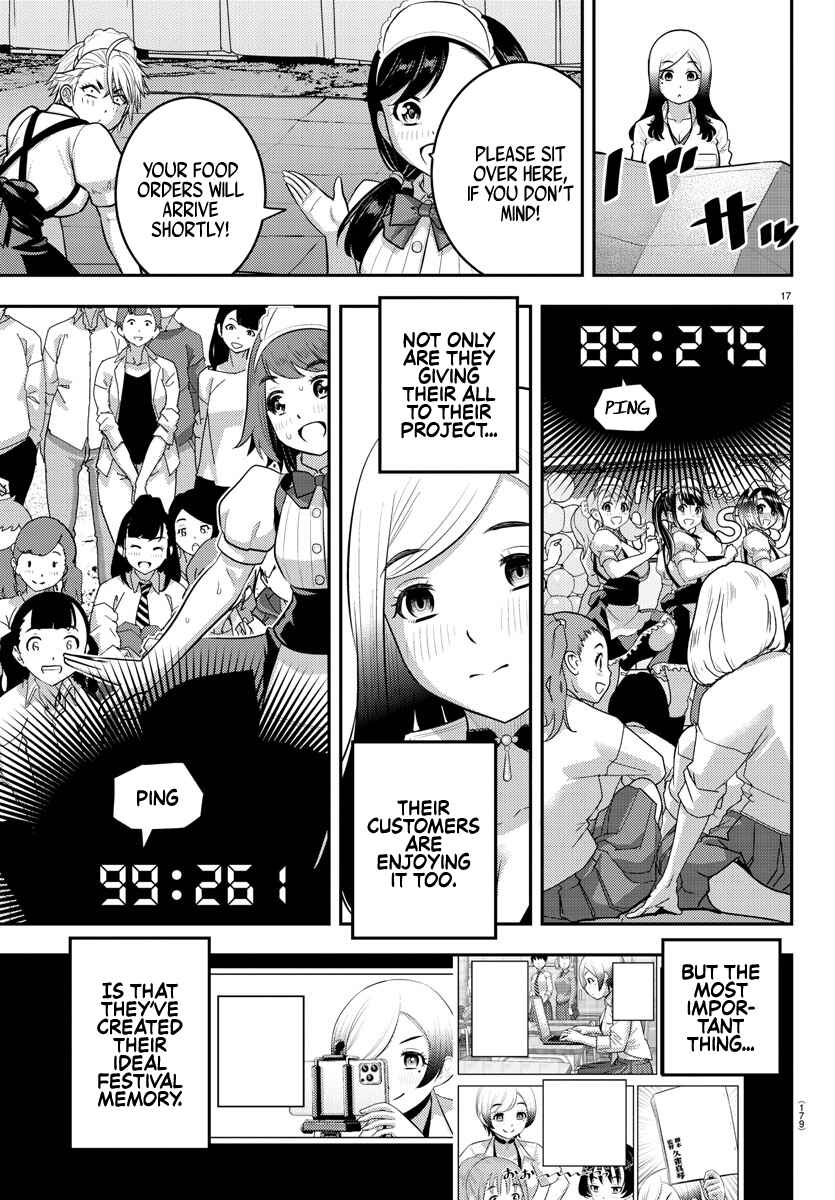 Chapter 207 - Page 17