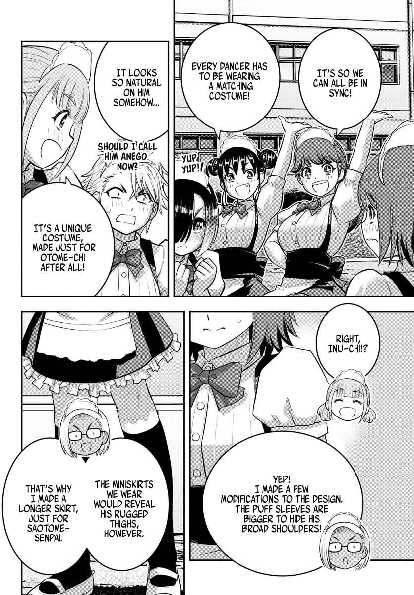 Chapter 207 - Page 2