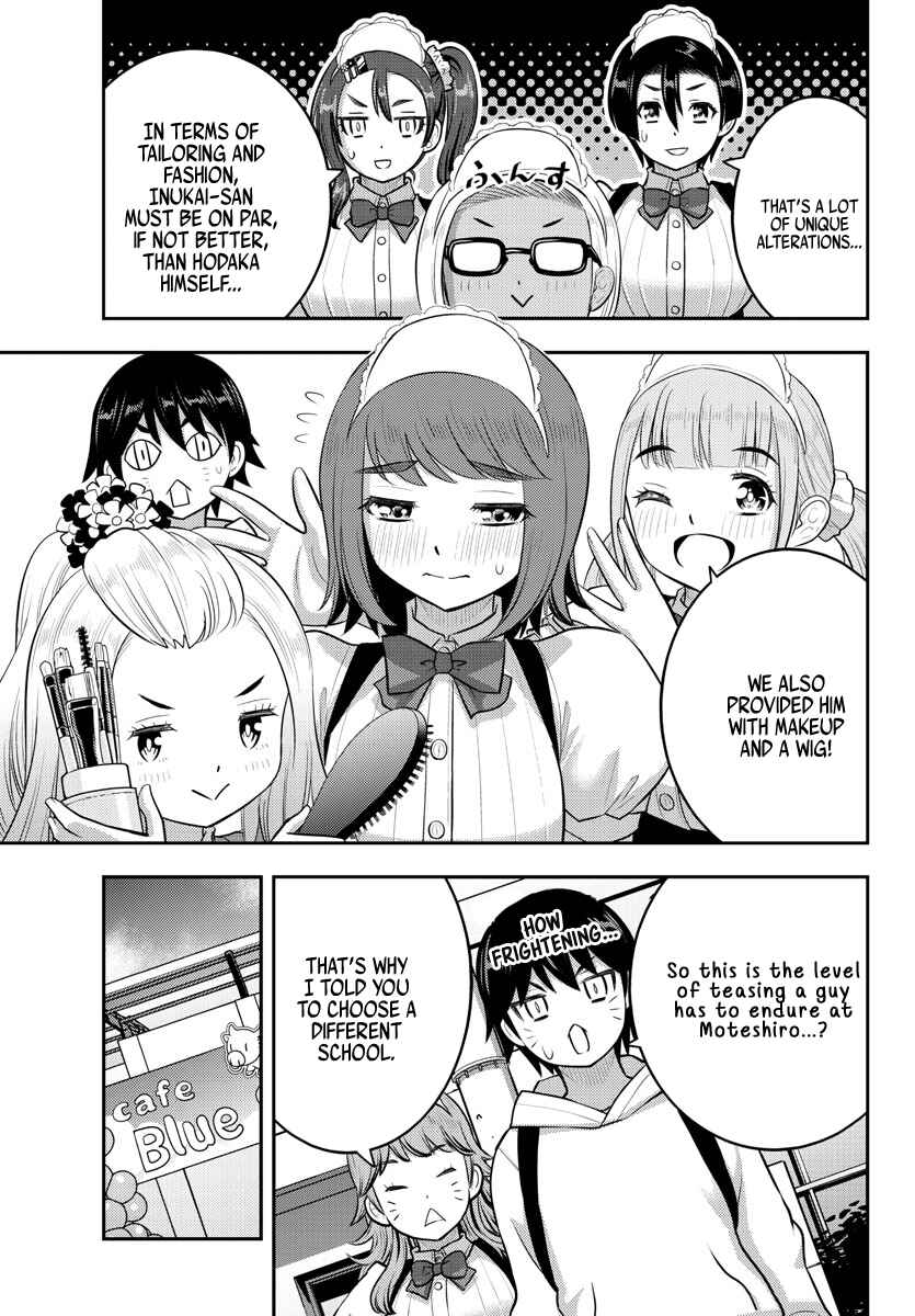 Chapter 207 - Page 3