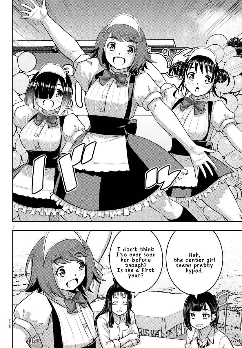 Chapter 207 - Page 8