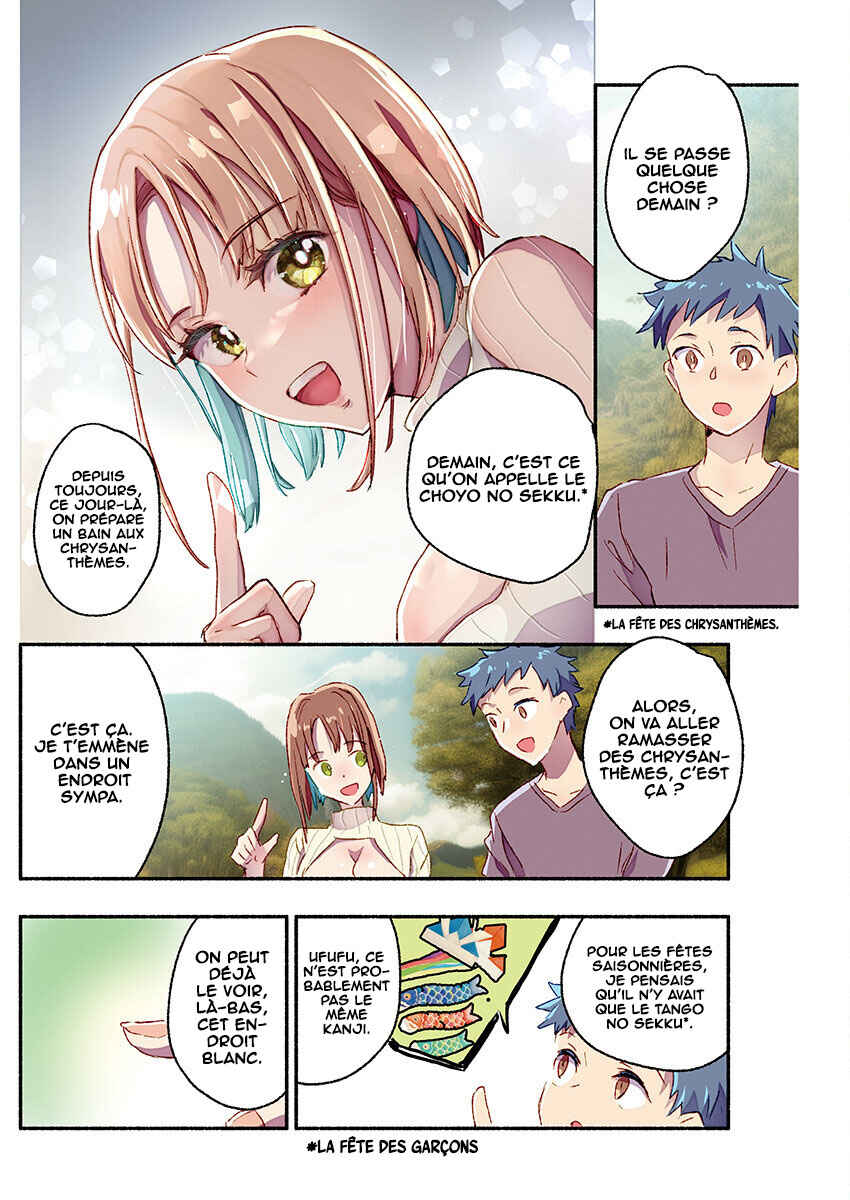 Chapter 17 - Page 8
