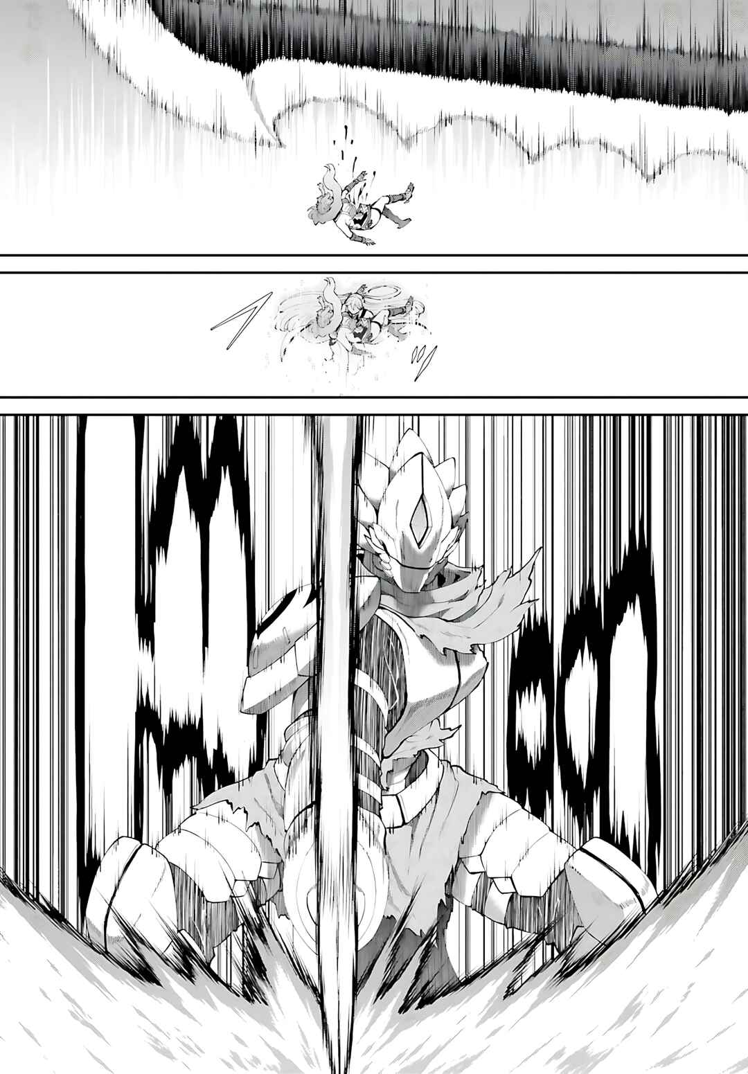 Chapter 55 - Page 18