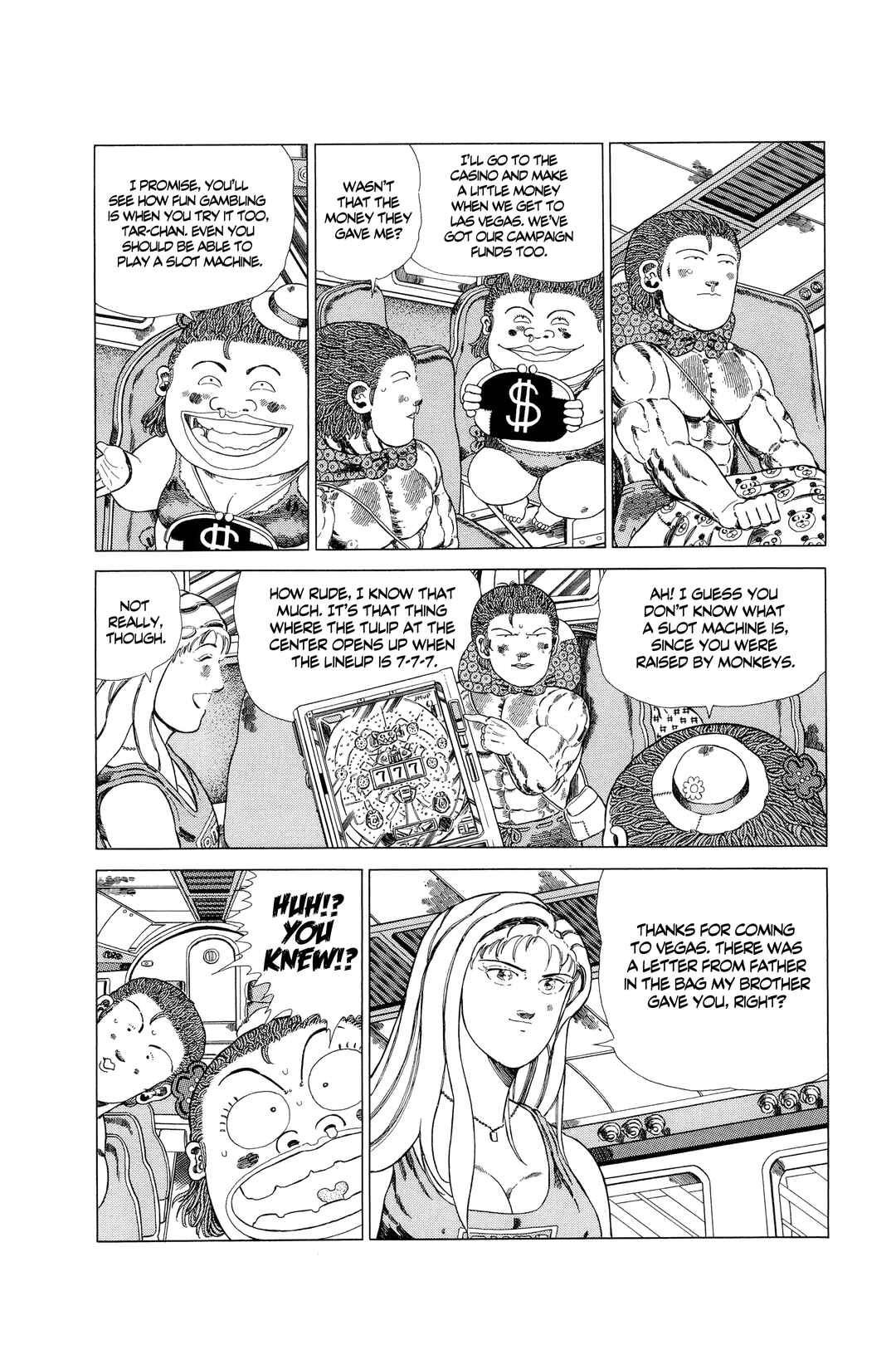 Chapter 146 - Page 21