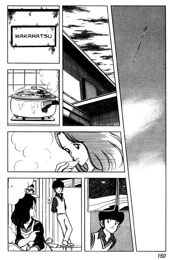 Chapter 52 - Page 16